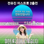 백종원 대표가 건네는 조언 7가지