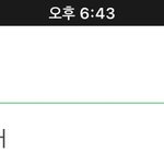 스카이<b>캐슬</b>ㅋㅋㅋㅋㅋㅋㅋㅋ