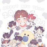 [트레저] 아니 소정환아...
