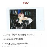 입덕하면 나무<b>위키</b>부터 터는 사람 있냐