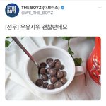 <b>김</b>너굴 개귀엽다...
