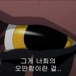 [<b>에스파다</b>] <b>에스파다</b>