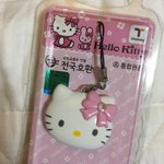 [드루와] 헬로키티 티머니 샀다