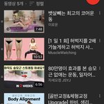 [다이어트] 다이어트 1일차