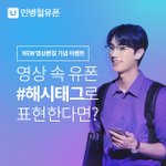건축가 <b>서준</b>의 1:1영어회화