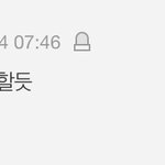 [NCT즌] + 추가))엔시티 <b>이상형</b>