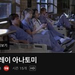 에휴 친구랑 고등학교 다른데로