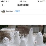 이거 내가 사과해야하는거야?? 객관적으로