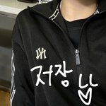 [댓글부탁해] 오랜만에 <b>져지</b> 샀어