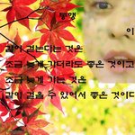 <b>더비</b>들 이주연 놀리는데에 진심임