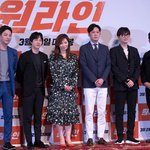 임시완 차은우 비교