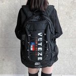 [드루와] <b>백팩</b> 골라주면 반배정 잘 됨!!