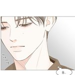 아 ㅁㅊ <b>신재민</b> 와꾸봐