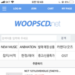 [NCT즌] 찌찌들아 <b>헬프미</b>