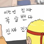 [댓글부탁해] 예비고1인데 수학 <b>모의</b>고사