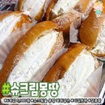 [댓글부탁해] <b>고딩</b>드라 들어와봐ㅠㅠㅠ