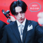 창균시