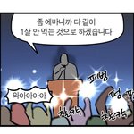 [NCT] <b>마피아</b>할때 태용이재현이 뻘하게웃기다