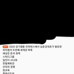 뭐야 <b>이</b>세상은 <b>돈</b>과 권력 다시 컴백했