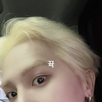 송<b>마이노</b> 쌍꺼풀 있는 거 처음 앎