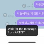 [NCT즌] 말투약간 <b>변태</b>같음?