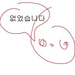 [댓글부탁해] 올해는 수학여행 가겠지 <b>설마</b>?
