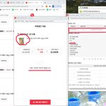 11번가 <b>쿠폰</b> 사기 안 친다는 증거를 대봐