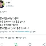 [더보이즈] 아 어른 더비들이랑 술 마셔보고 싶음
