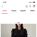 [19] 아니 이거 대놓고 노린거다 아님???