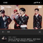 [더보이즈] 더비들 <b>너모</b> 웃겨