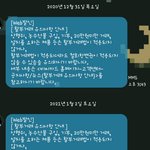 핸드폰에 이런 오류(?)보신적 있나요?