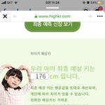 애듷아 나좀 도와줘