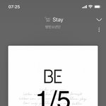 [방탄소년단] ?? 인도네시아 콕하콜라 광고라는데