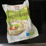 [19] 얘들아 <b>유통</b>기한 지난거 먹어도돠냐
