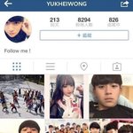 엔시티 루카스 데뷔 전 <b>sns</b> 과사