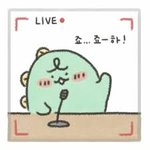 와 스터디플래너
