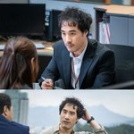 조만간 캐붕 예상되는 드라마