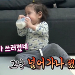 생후 11개월에 빚이 생긴 진우
