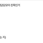 [TXT] 정리정리