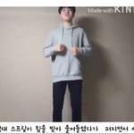 [트레저] 정환이 학교 과학 <b>수행</b> 영상이래 ㅋㅋㅋㅋㅋㅋㅋ