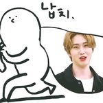 [펜타곤] 유니들 이건 고신원이 귀여운탓이야