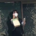 <b>유타</b> 이거 첨 보는데