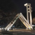 [댓글부탁해] 8등급에서 1년으로 서울대는 무리일까