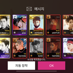 [NCT즌] 아아아악 미쳨ㅅ다아아악