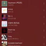 사극 <b>ost</b> 느낌나는 아이돌 노래 추천하고 가자!!