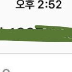 [NCT] 근데 사생 <b>정보</b> <b>판매</b> 가짜아님?