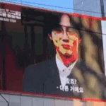[EXO] 범바유 준면이 안경꼈어 끼야아아앙아아앙아아악ㄱ!!!!