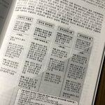 [댓글부탁해] 정신과 궁금한 거 있는 사람