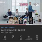 [NCT즌] 2020 <b>결산</b> 도놀모 모음 이거 개웃기다