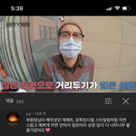 더비들 진짜 간절하구나